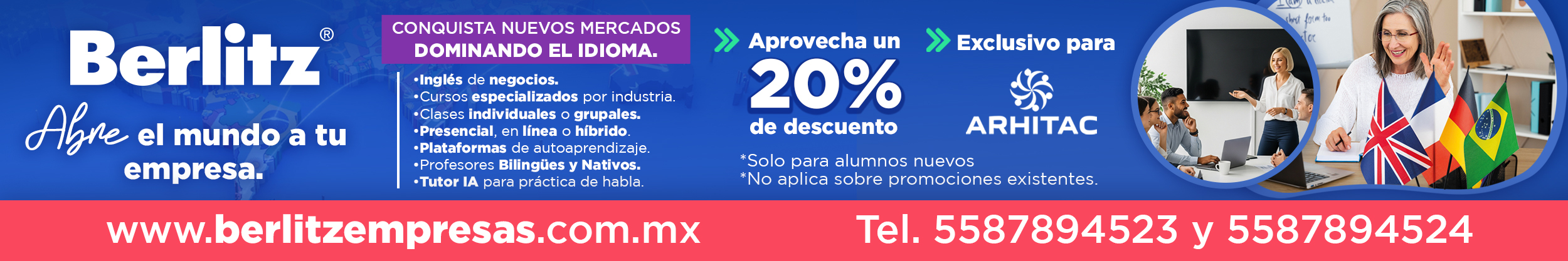 Promo Banner